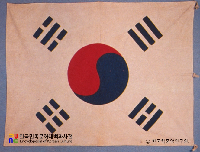 국기 / 3.1운동
