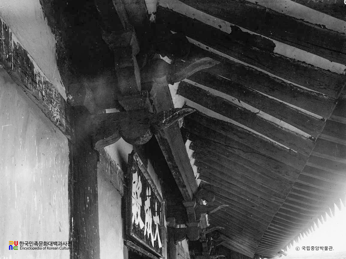 경주향교 대성전 전면 처마