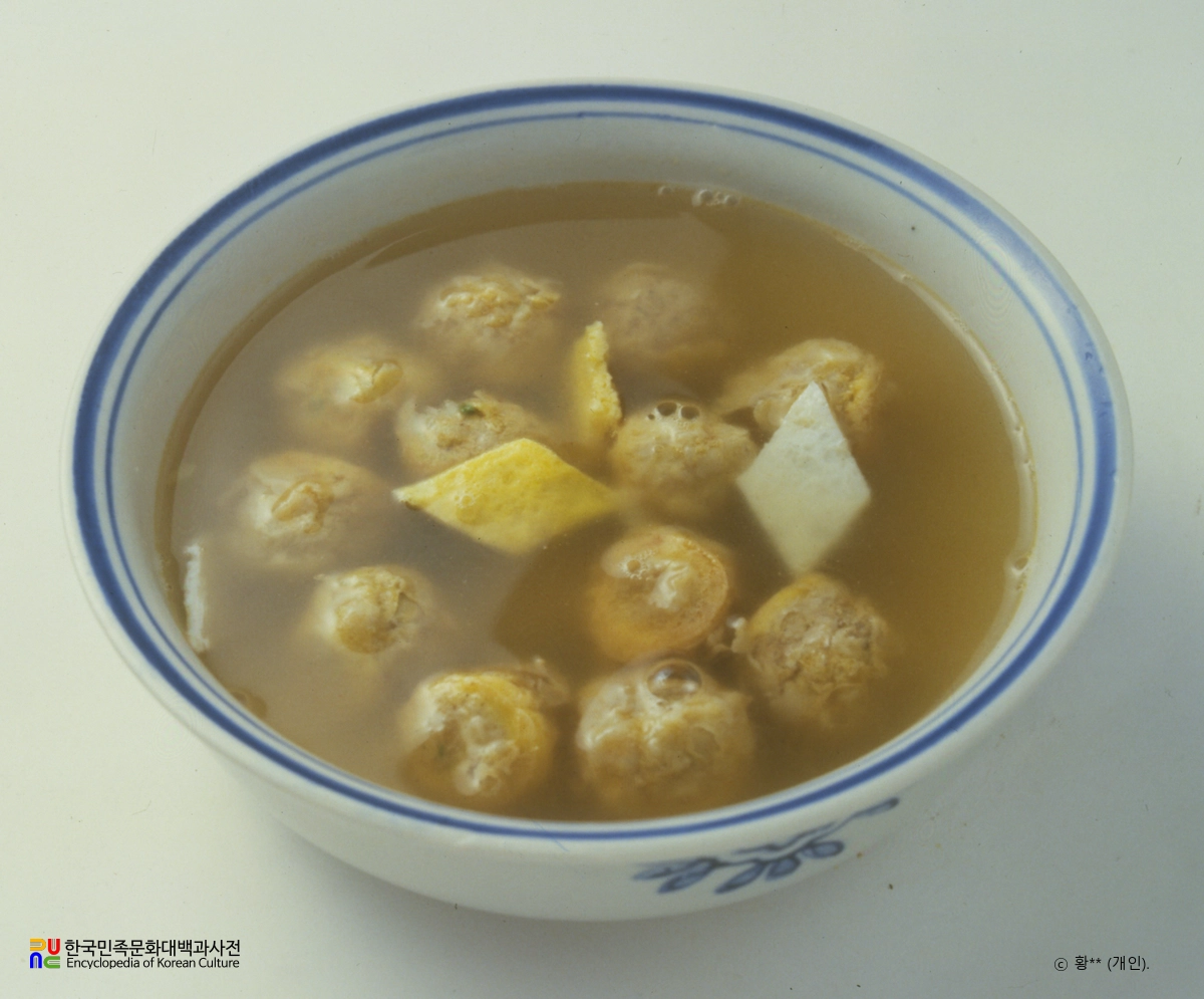 굴린만두
