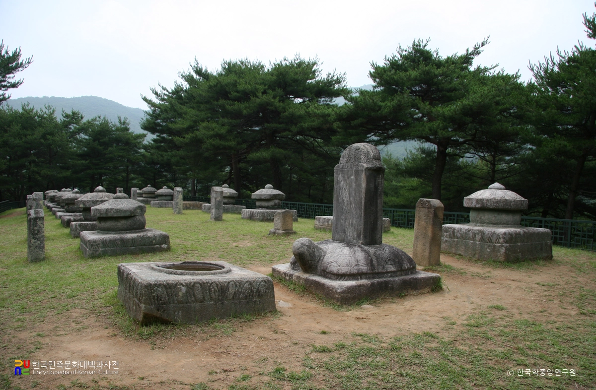 성주 세종대왕자 태실