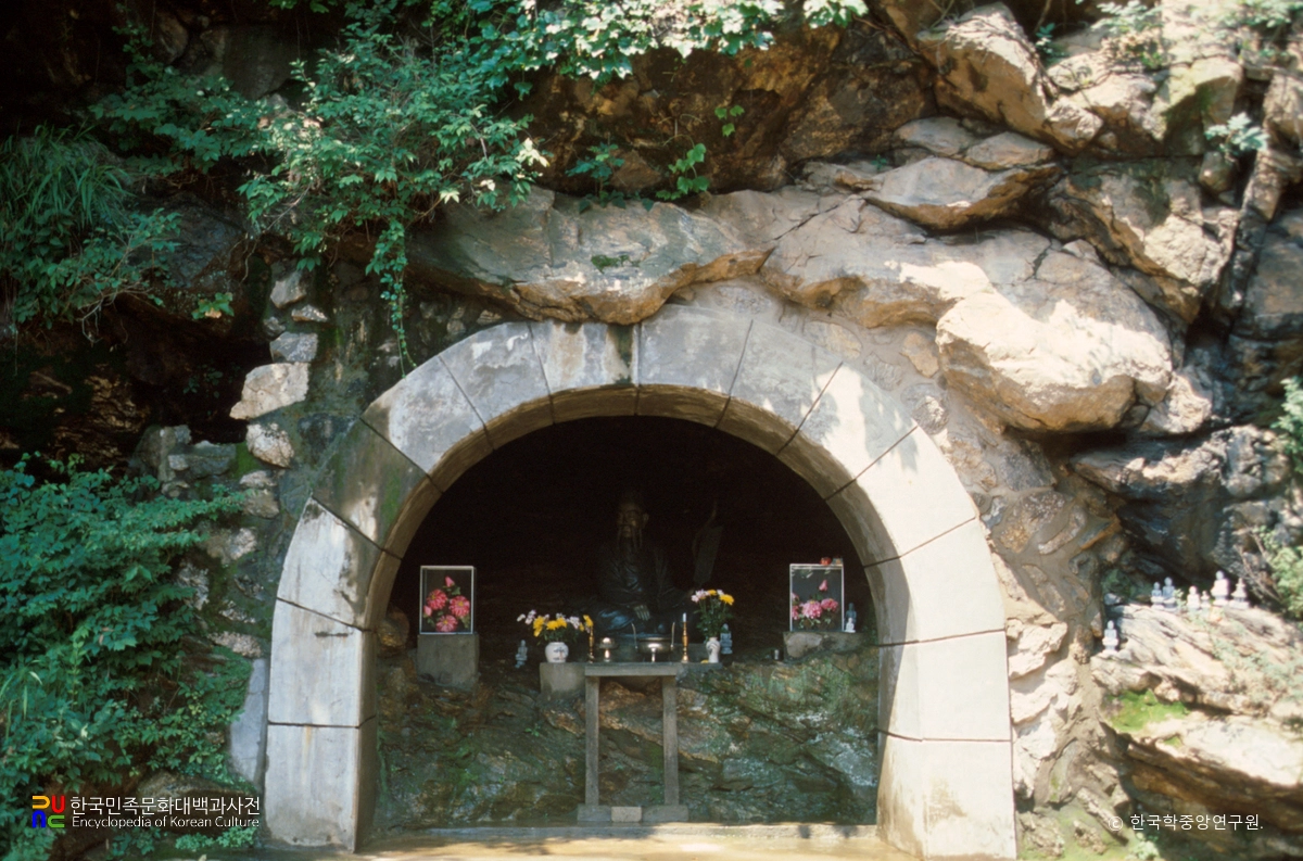 남양주 견성암 수양굴 정면