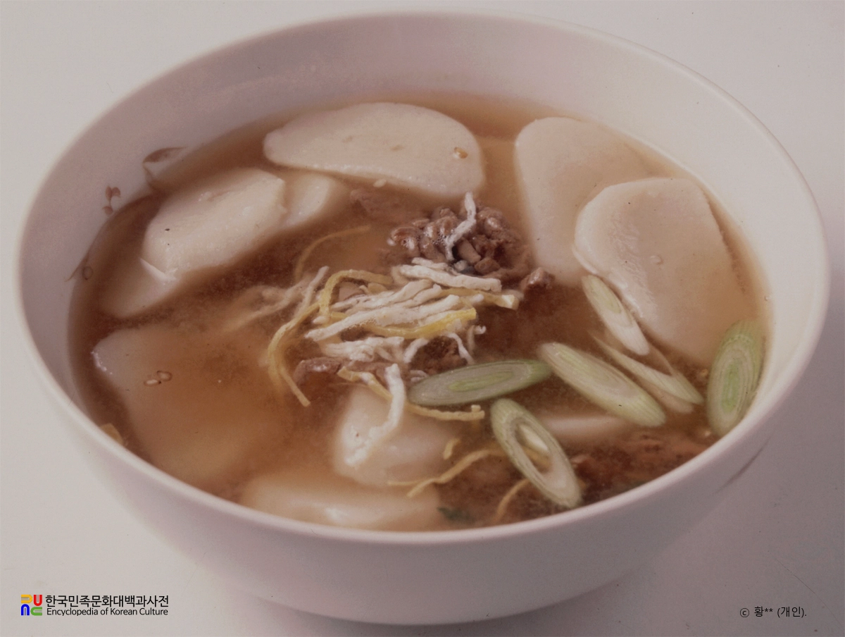 생떡국