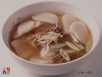 생떡국