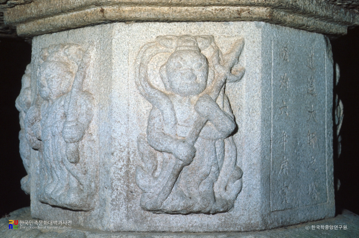 구례 연곡사 소요대사탑 중 탑신 후측면