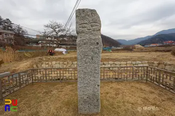 청주 순치명 석조여래입상