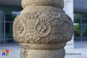 개성 현화사지 석등 간주석