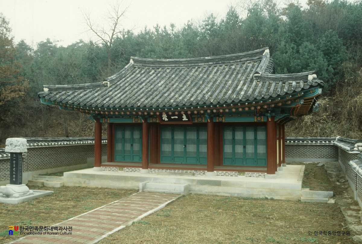 주일당