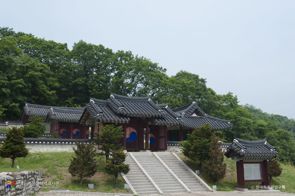 용인 충렬서원