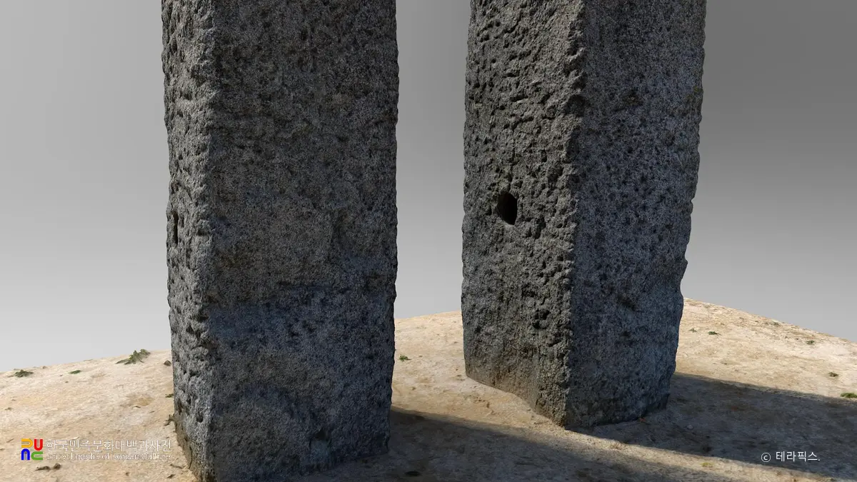 강릉 굴산사지 당간지주 하부