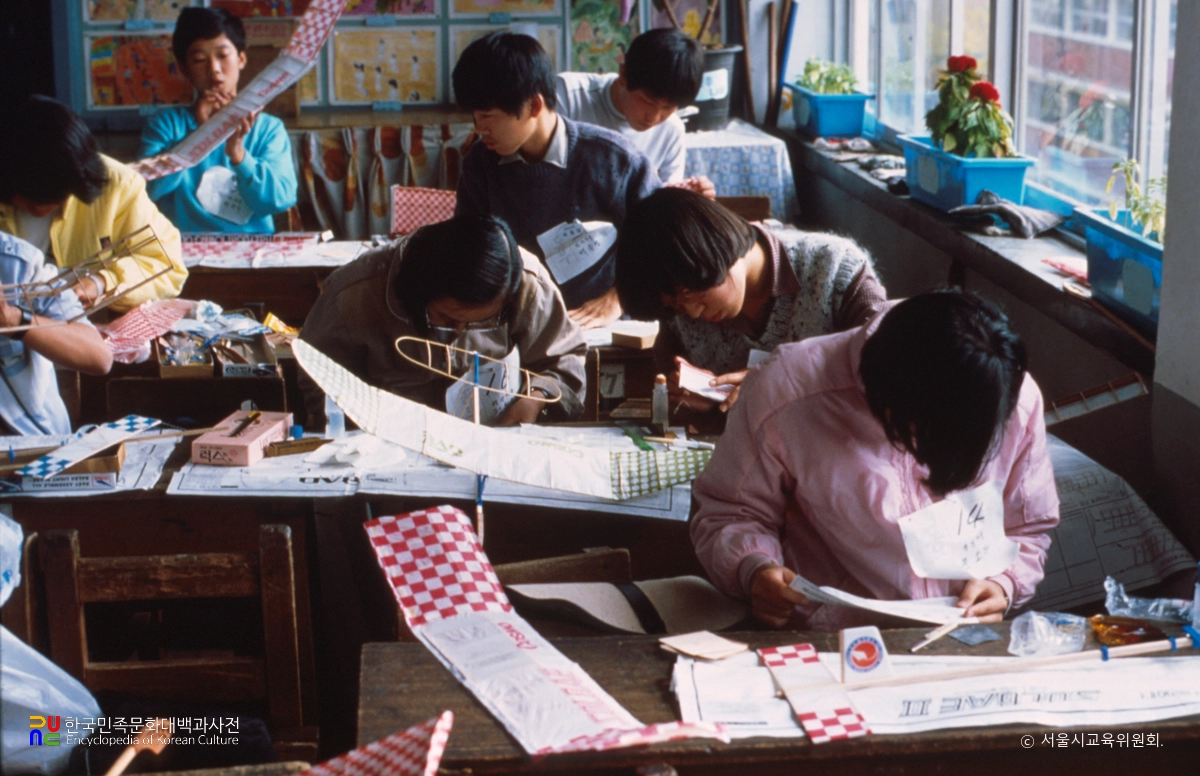 모형비행기 제작실습