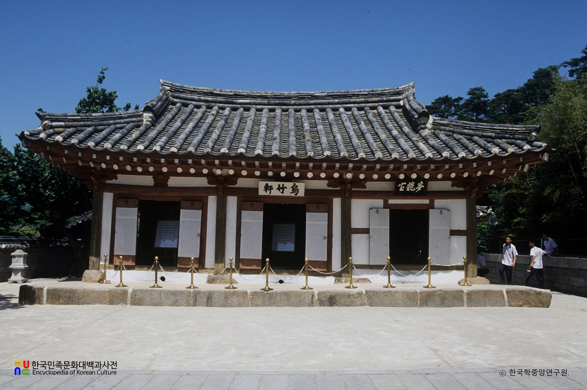 강릉 오죽헌 중 오죽헌 정면