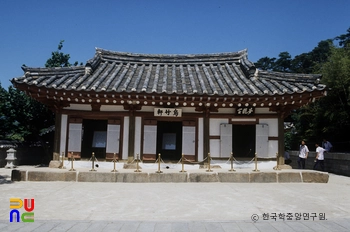 강릉 오죽헌 중 오죽헌 정면