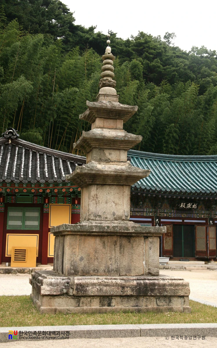 울주 석남사 삼층석탑