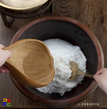 파치 슬롯 빚는 법1