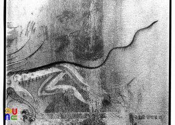 평남 강서 강서중묘 현실 서벽 백호(파노라마)