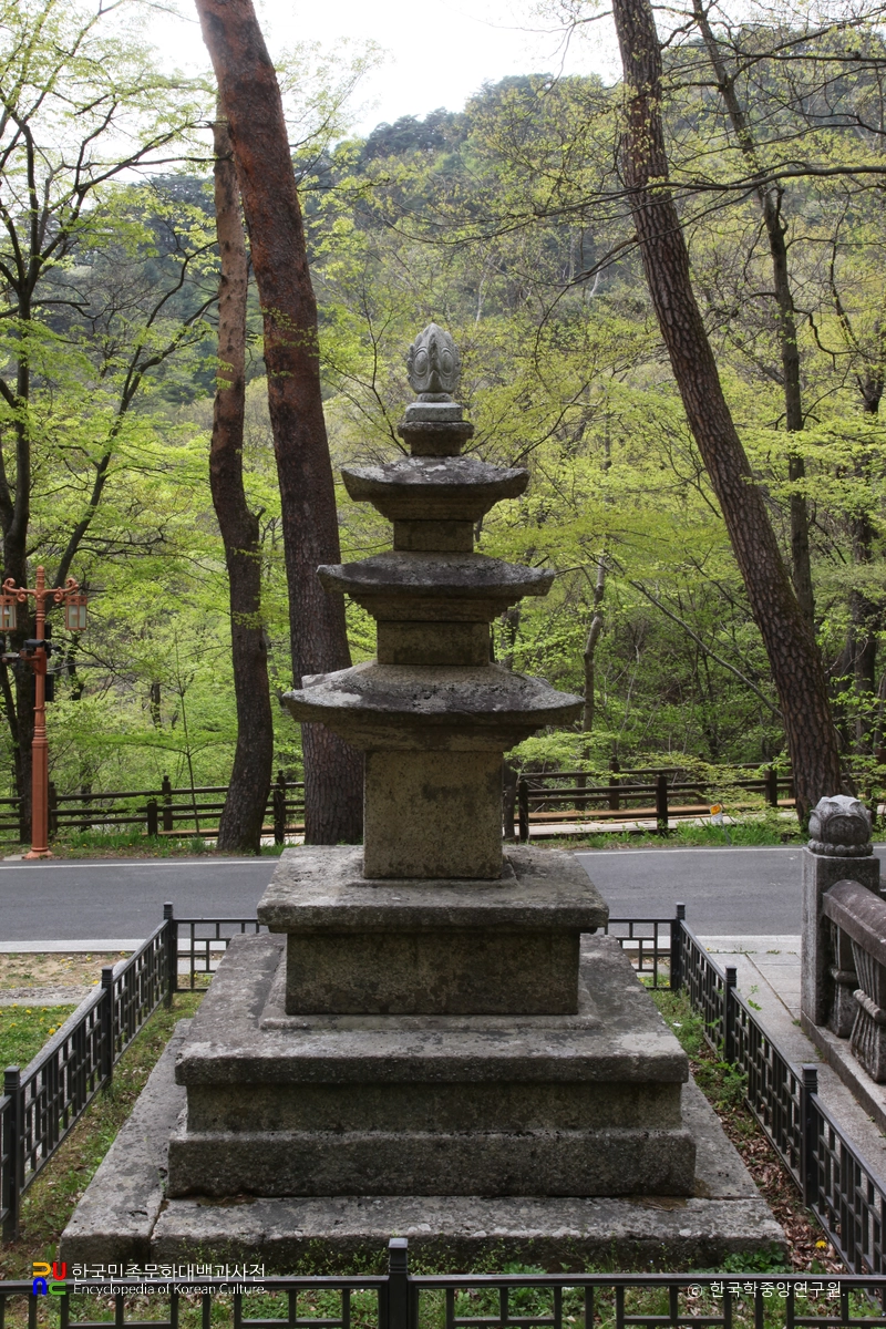 합천 해인사 길상탑