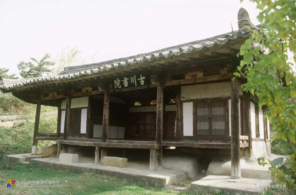 영천 고천서원 중 강당 정측면