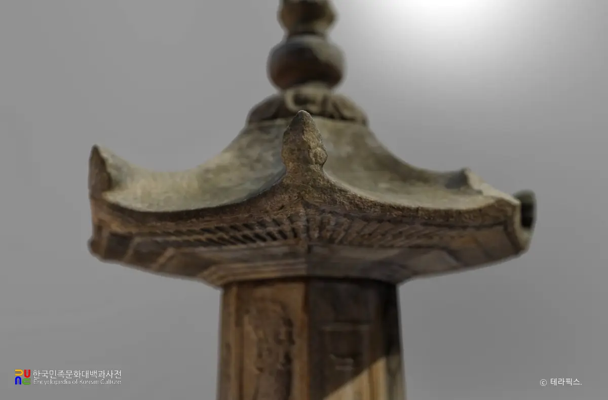 서산 보원사지 법인국사탑의 옥개석