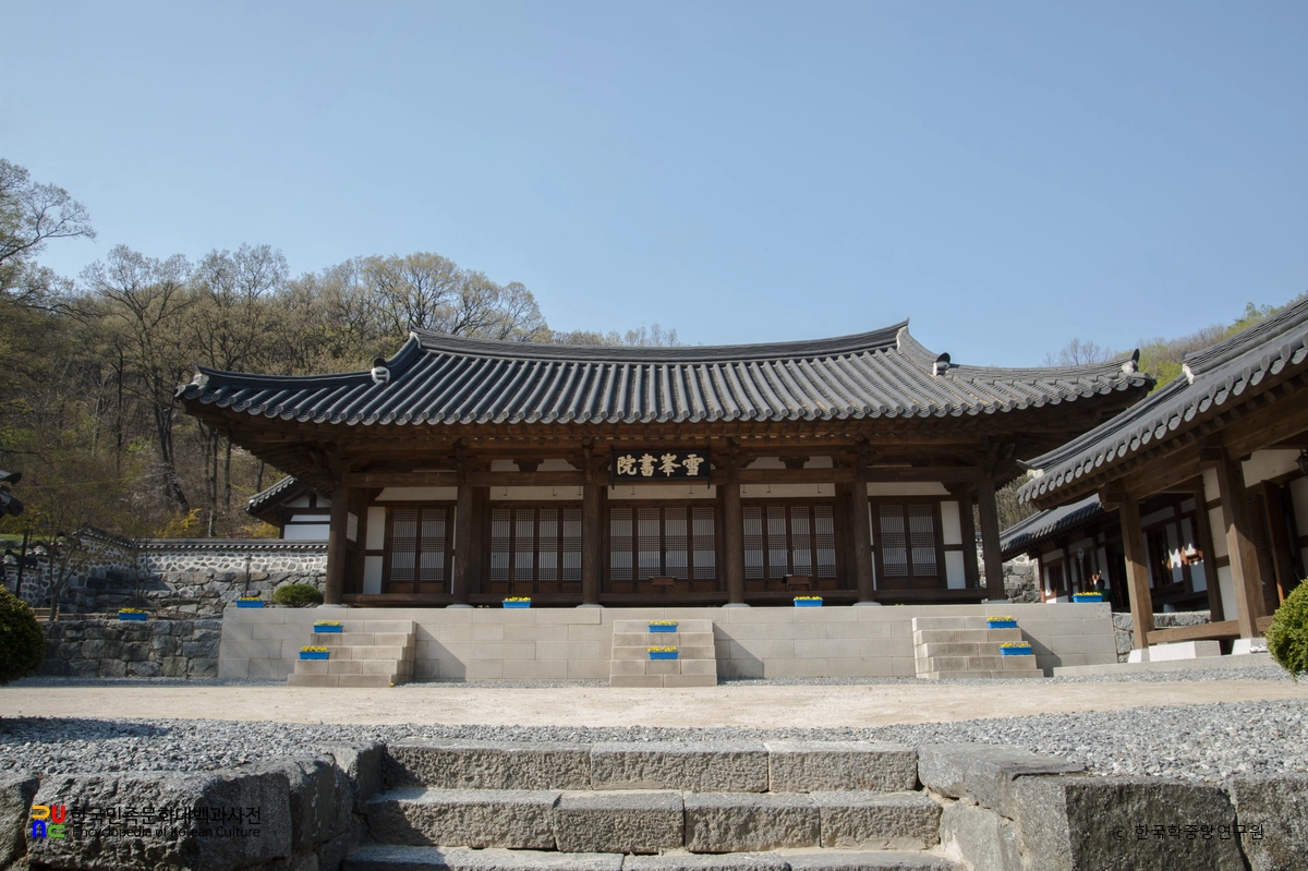 이천 설봉서원 강당