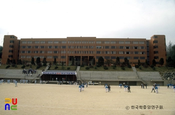 광신상업고등학교