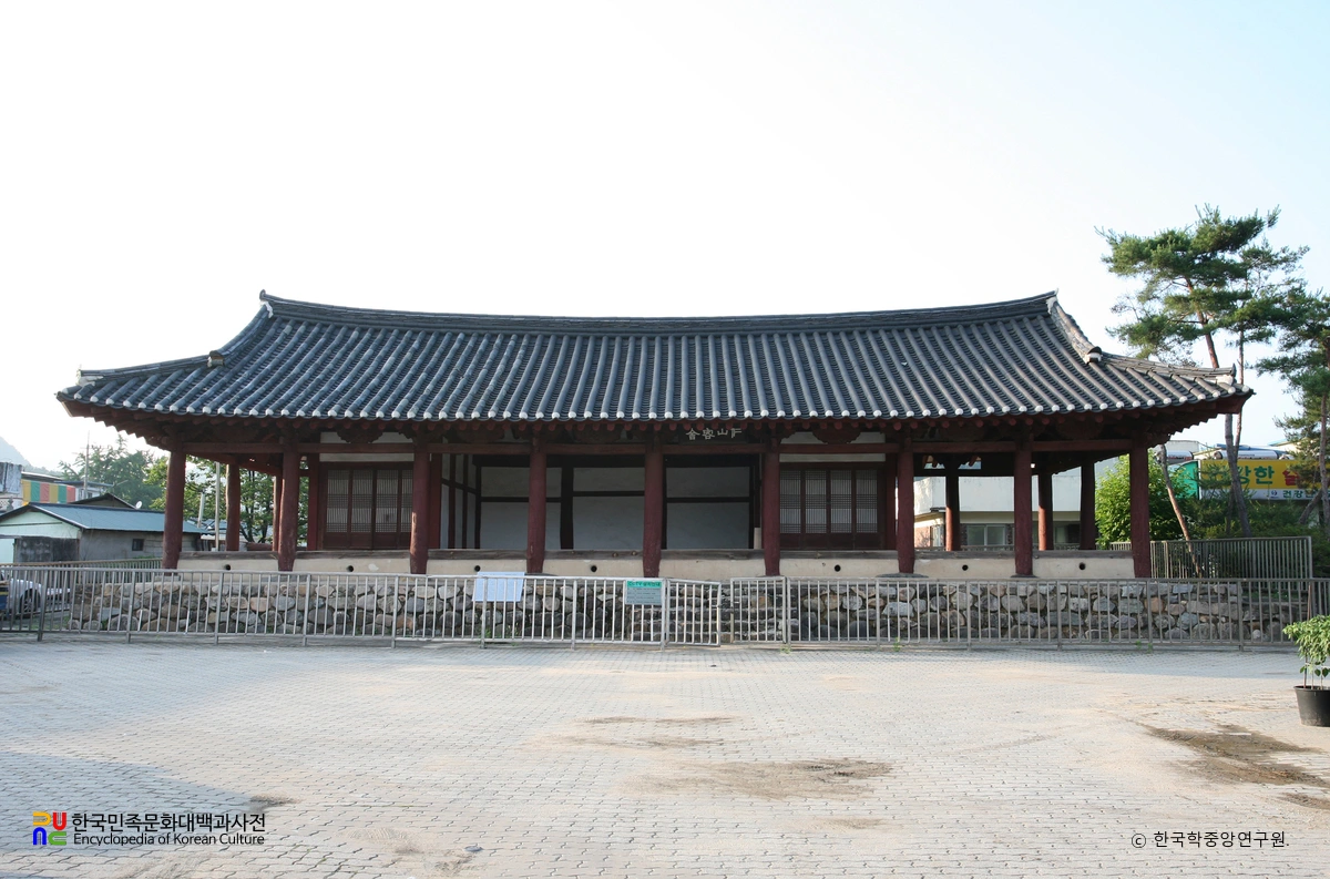보은 회인 인산객사 정면