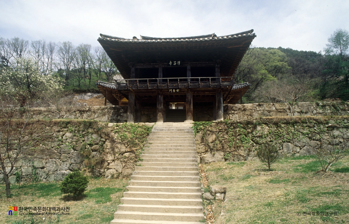 영주 부석사 안양루