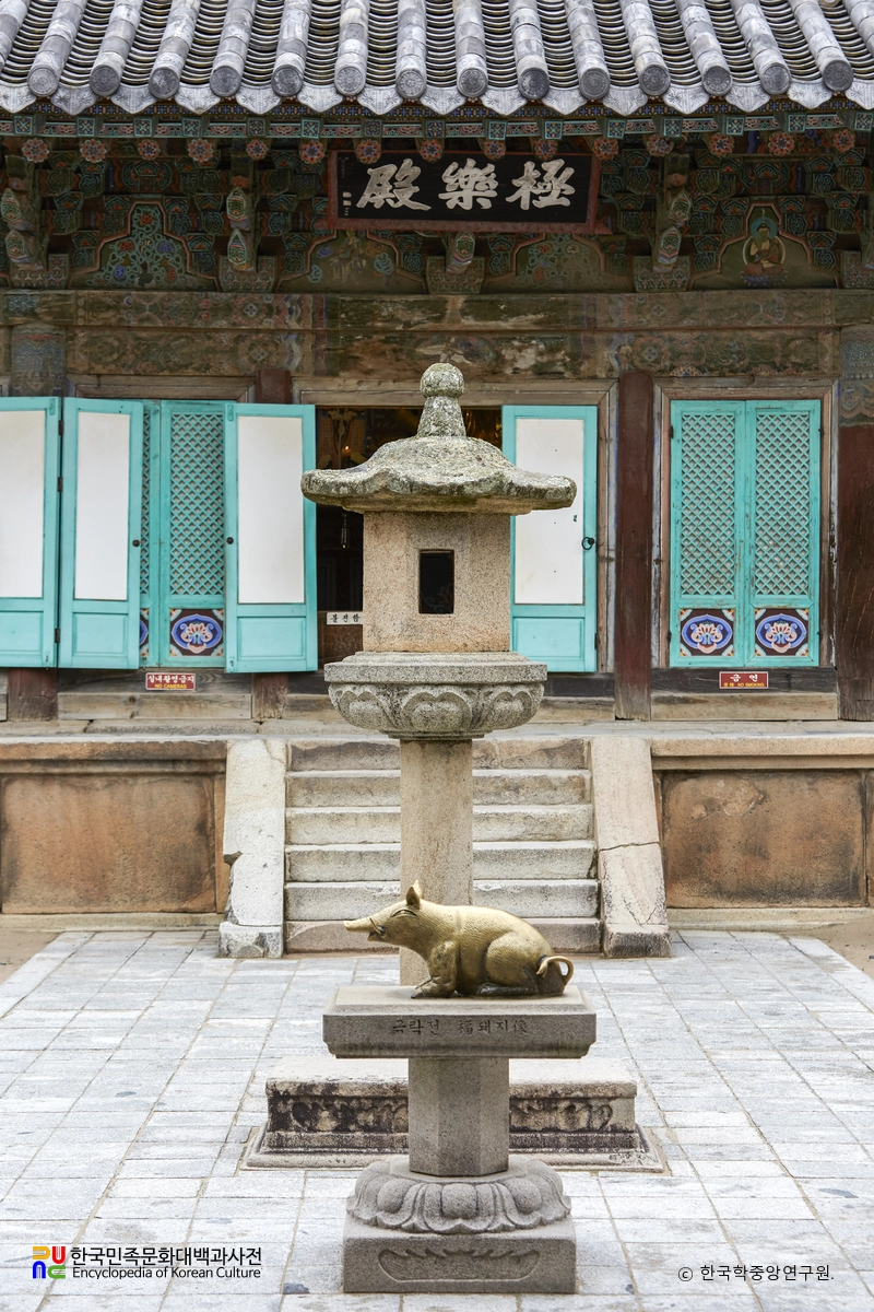 경주 불국사 극락전 앞 석등