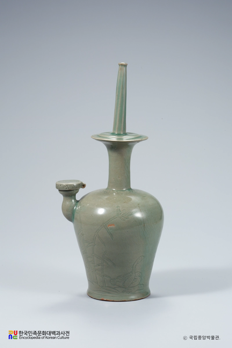 청자 양각갈대기러기문 정병