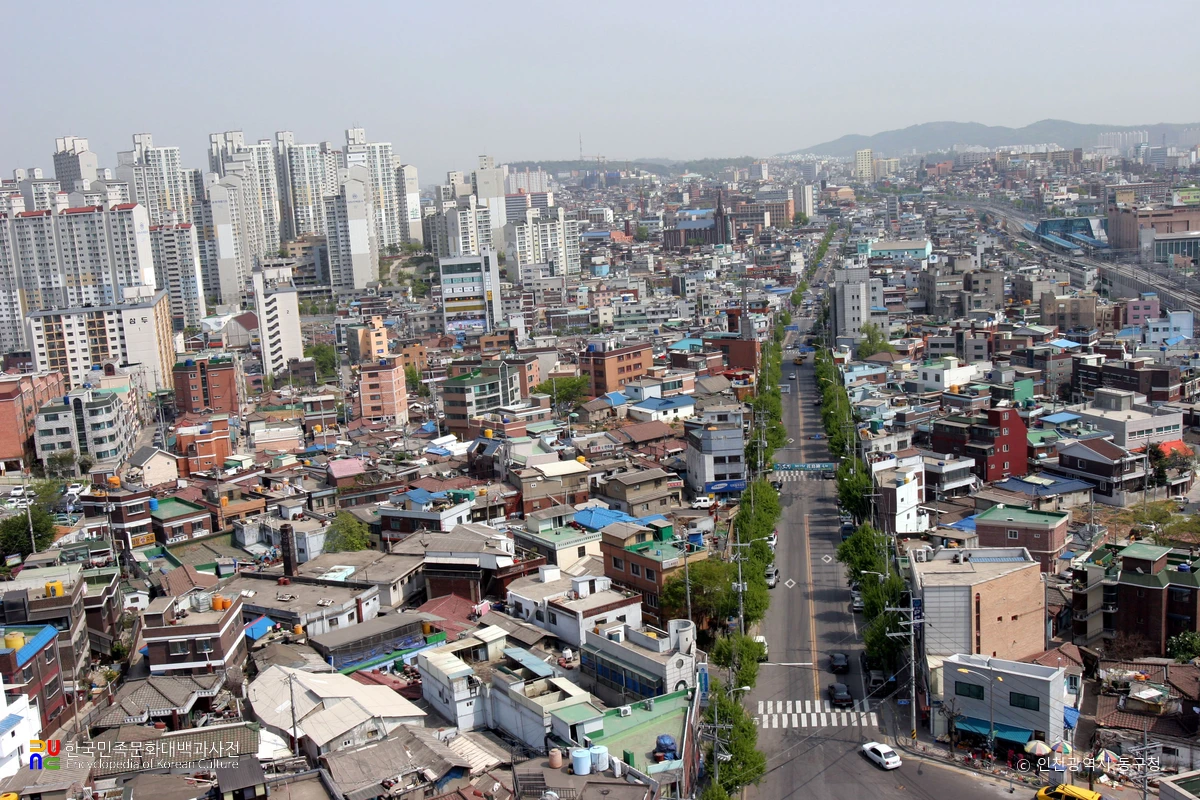 인천광역시 동구 전경