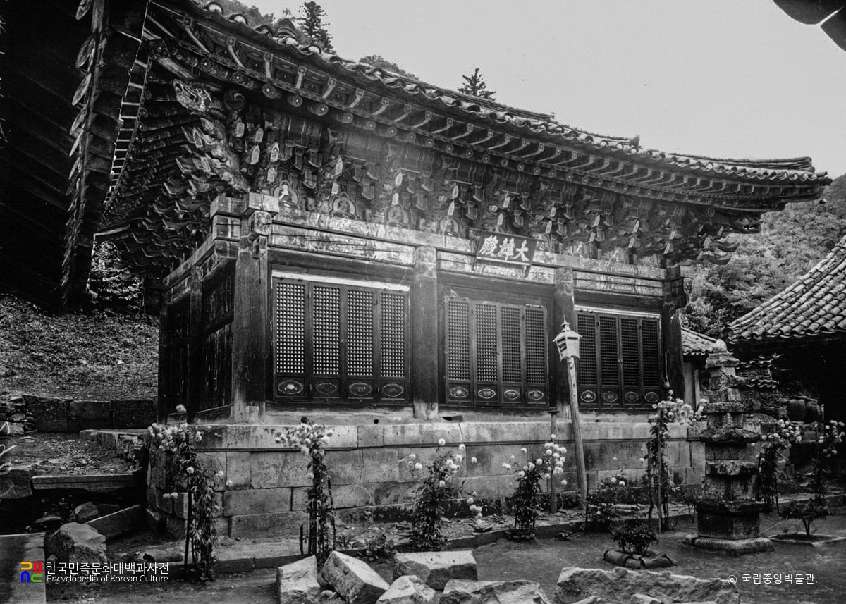 평창 상원사 대웅전 전경