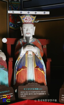 장안사 명부전 석조지장시왕상 / 제5염라대왕