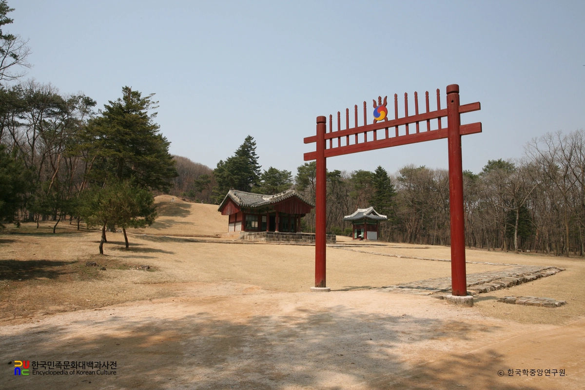 파주 삼릉 공릉