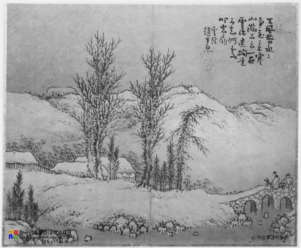 조중묵필 제가필첩 동경산수도