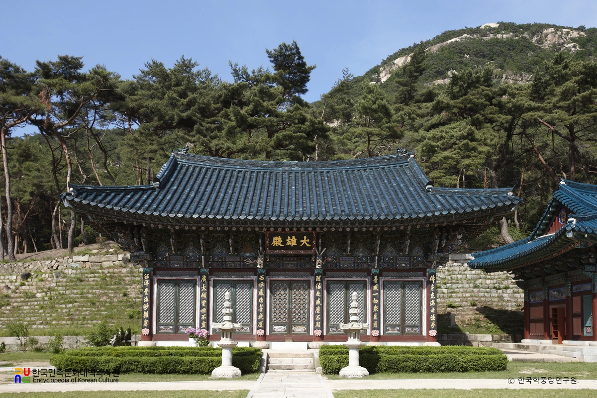 서울 진관사 대웅전