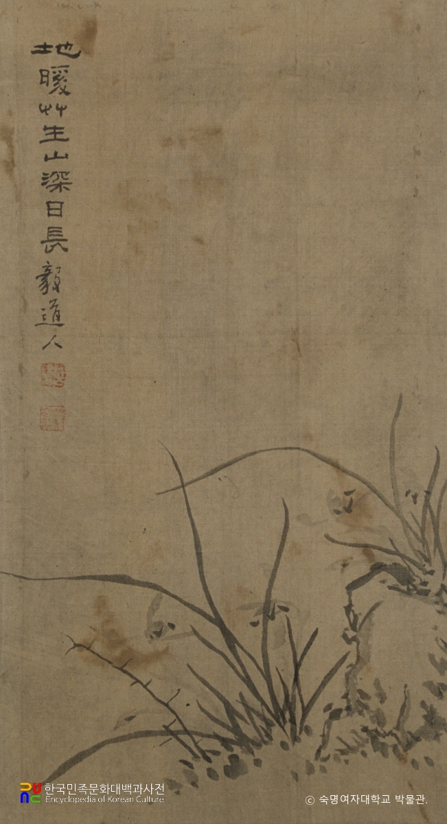 전 신사임당 초충수병 제1폭 묵란도
