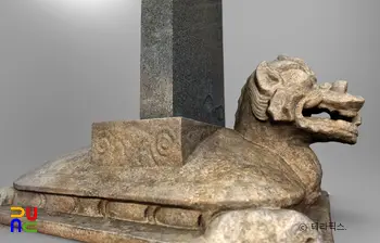 서산 보원사지 법인국사탑비의 귀부 우측면