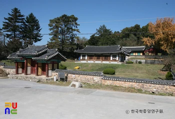 코인 슬롯 향교