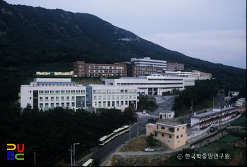 고신대학교