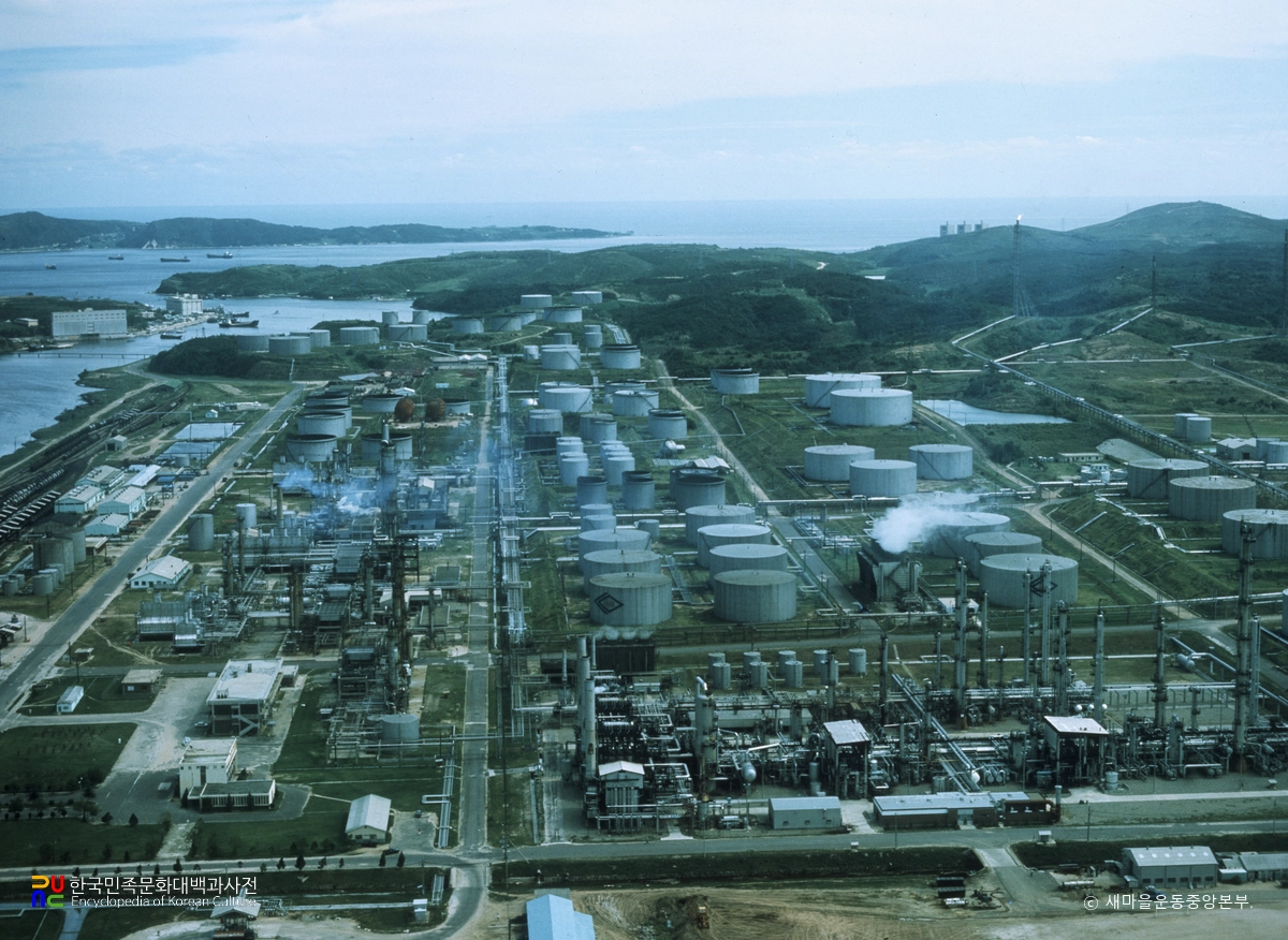 여천석유화학단지