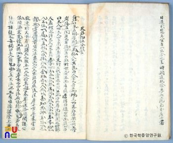 슬롯 무료 사이트