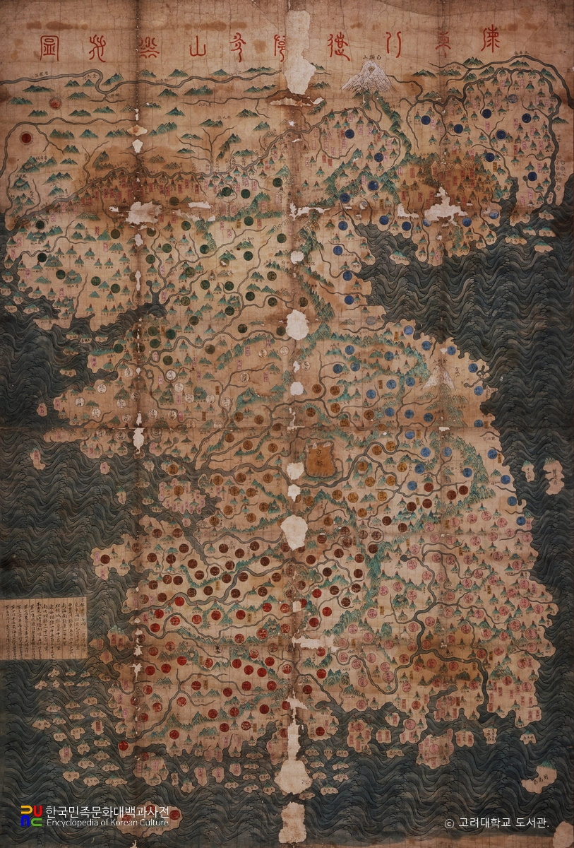 해동팔도봉화산악지도