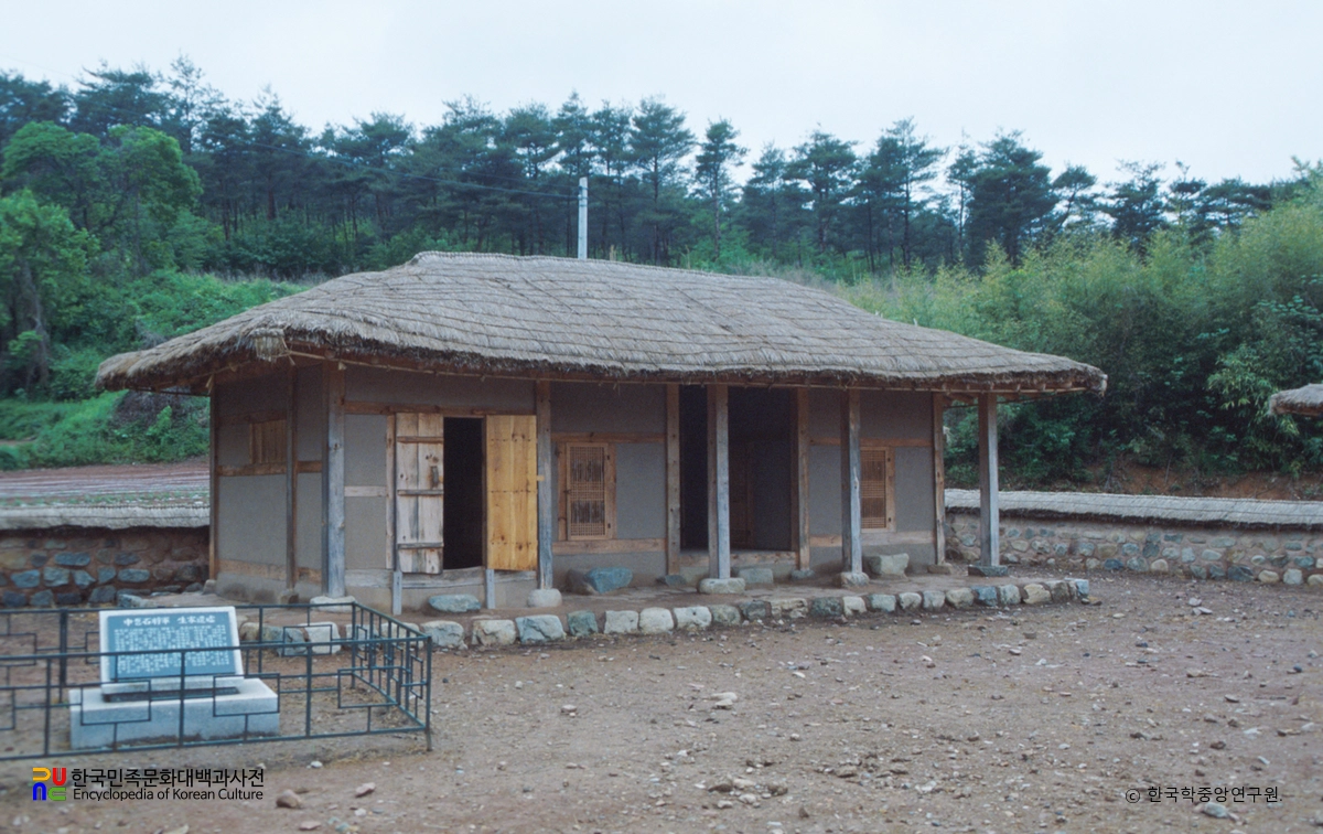 영덕 신돌석 장군 생가지