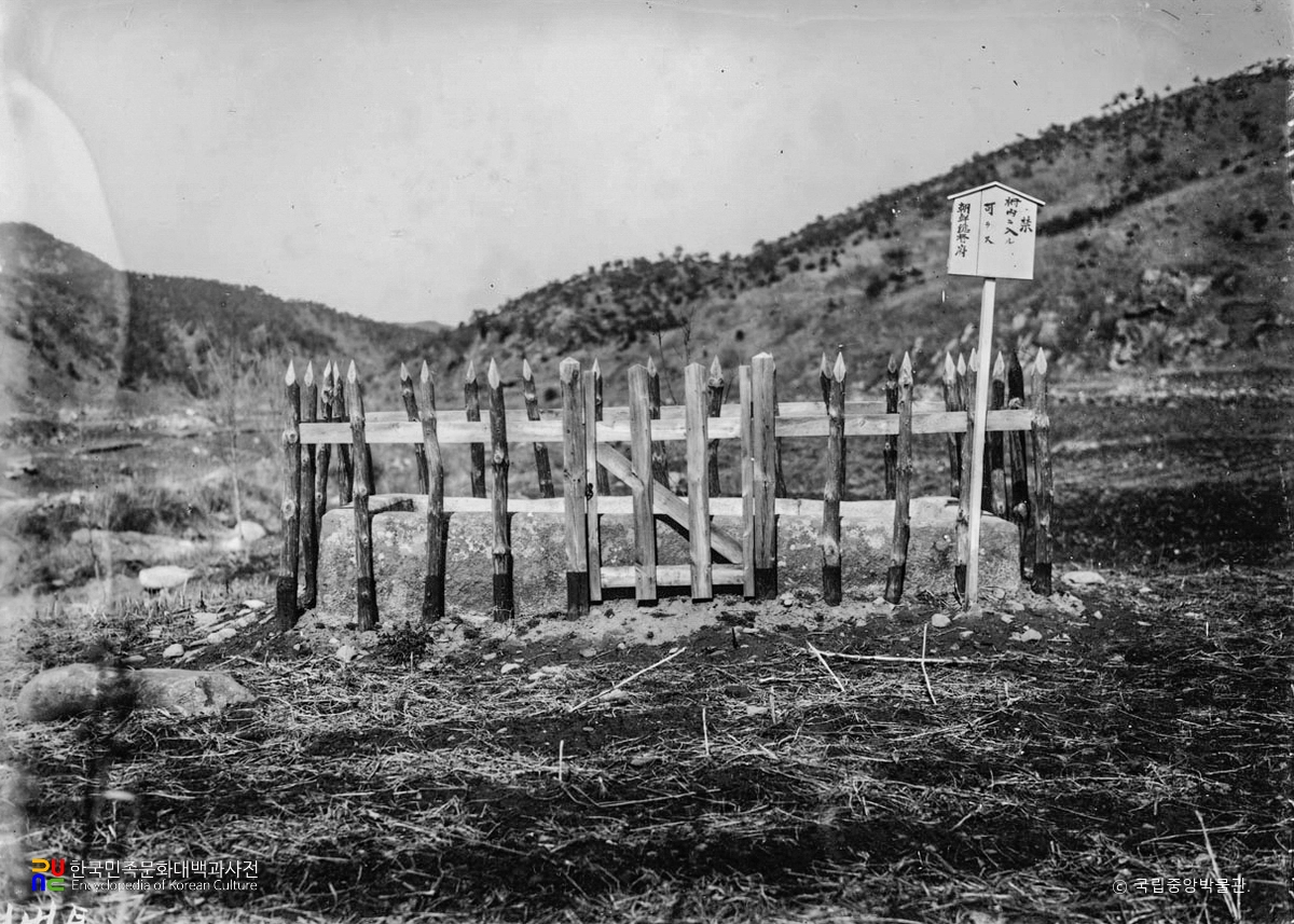 서산 보원사지 석조 측면