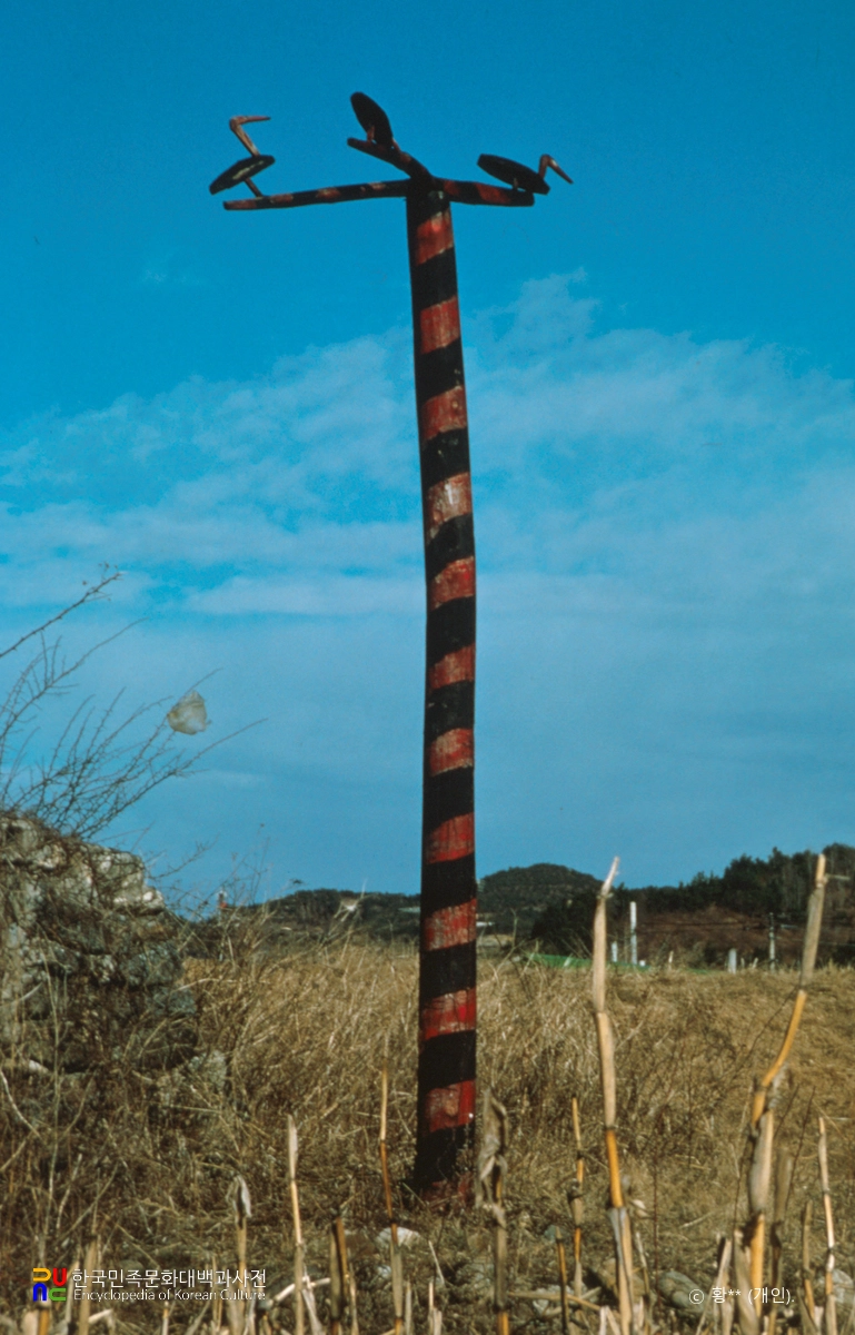 삼척 소재 솟대