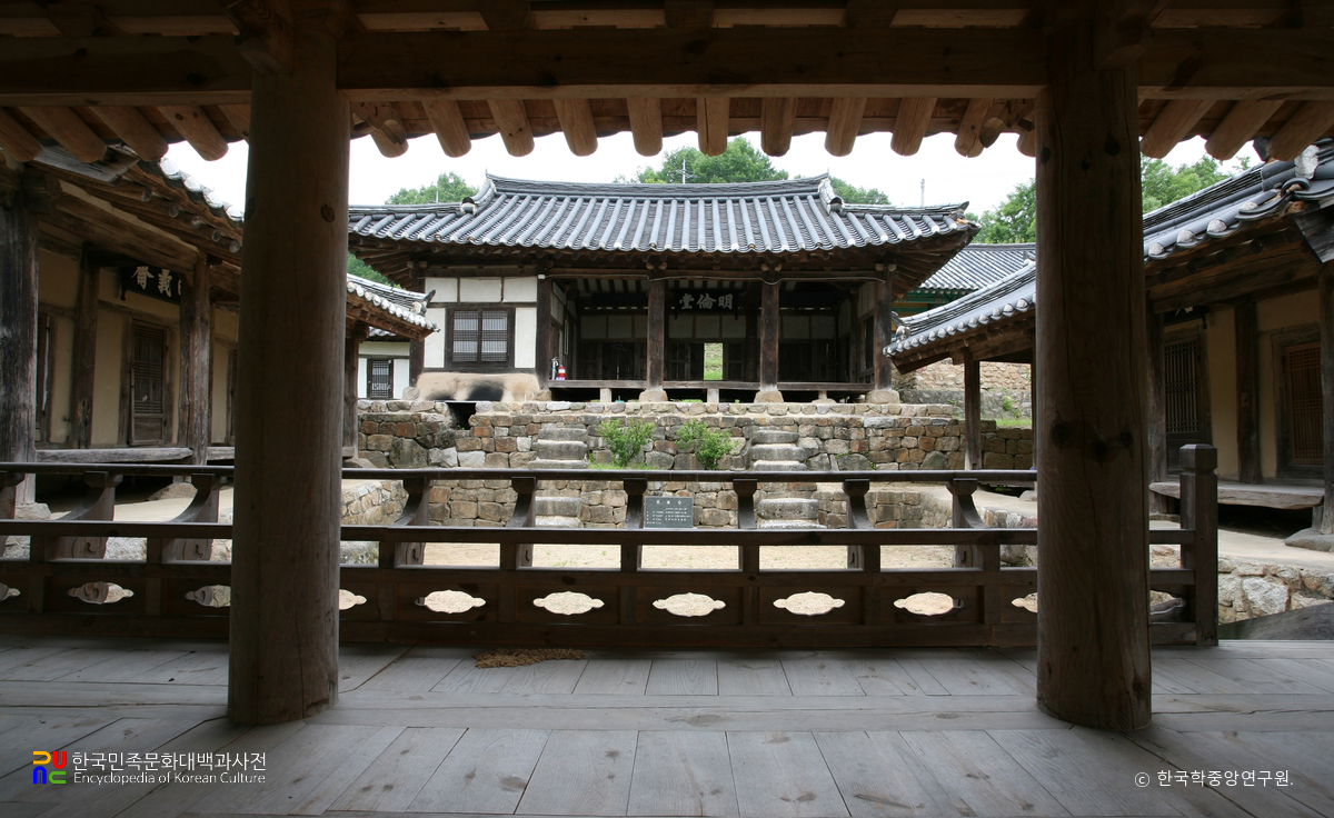 안동 예안향교 명륜당 정면