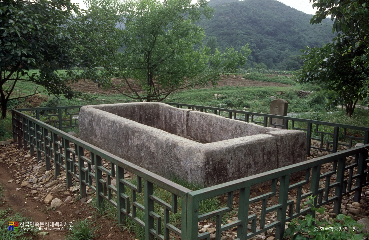 서산 보원사지 석조