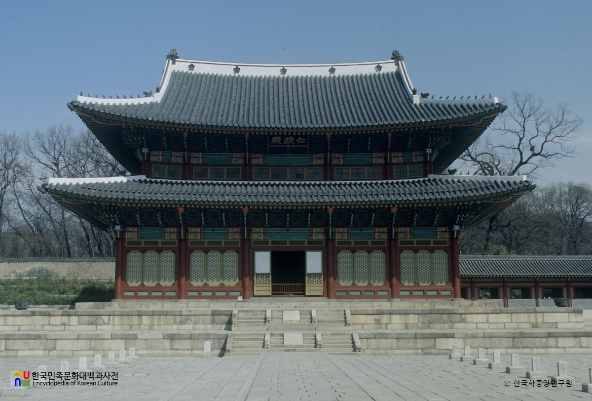 창덕궁 인정전