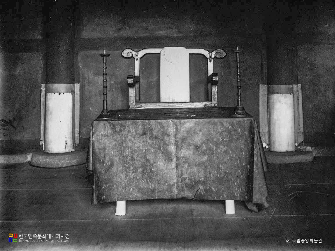 서울 성균관 계성사 주향좌