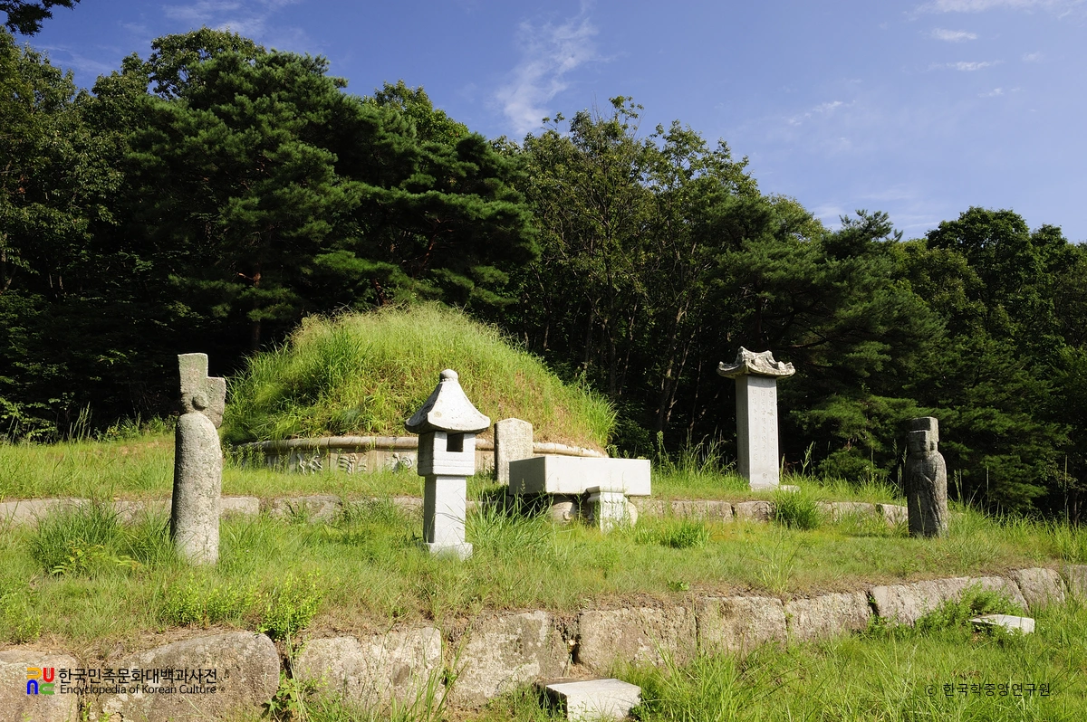 파주 윤곤선생 묘