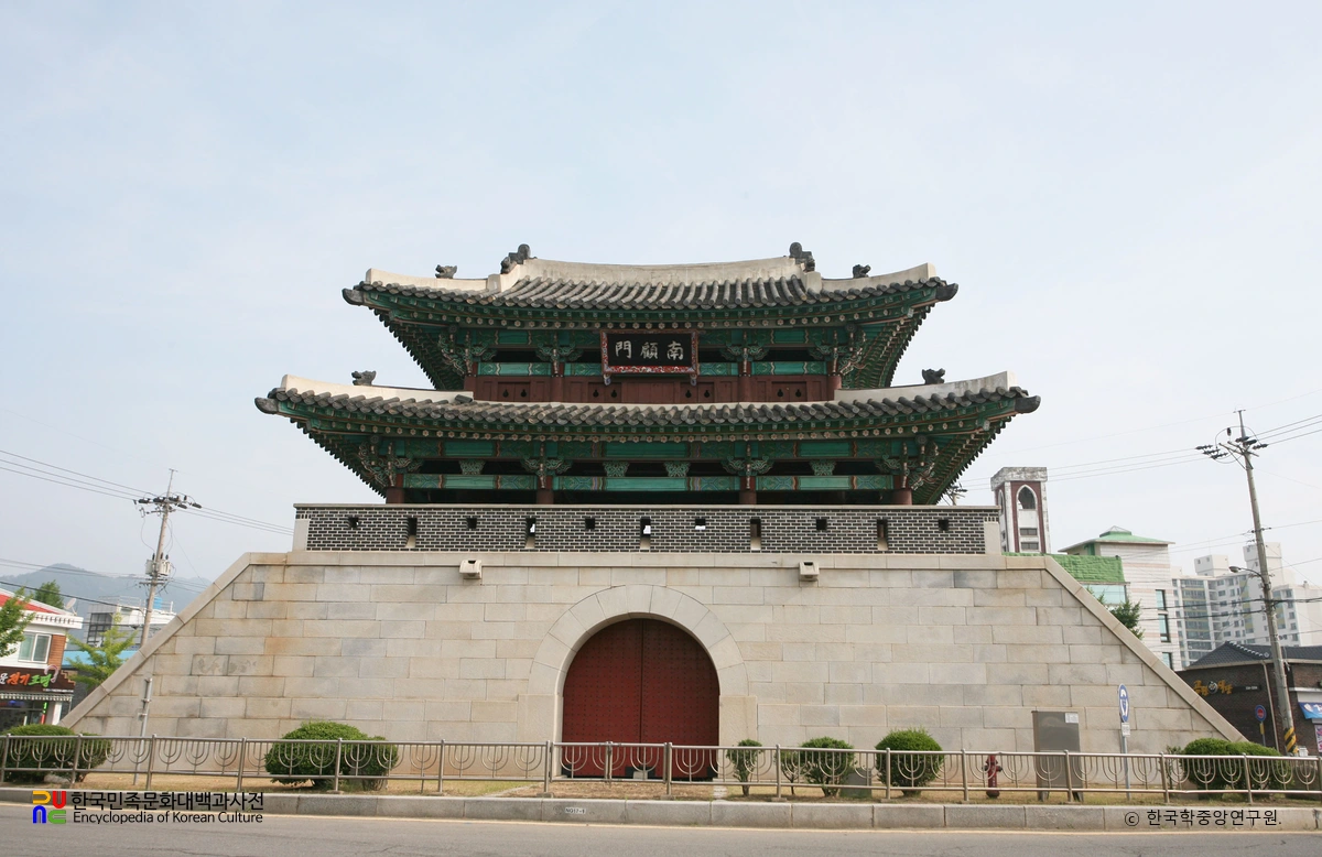 나주읍성 남고문 정면
